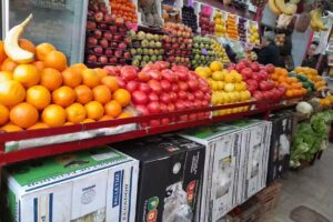 &ldquo;AITORITO&rdquo;