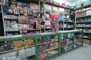 Almac&eacute;n don martin