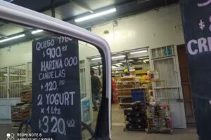 Almacén Segunda Rotonda