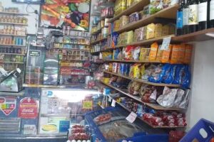 Almac&eacute;n Y Verduler&iacute;a Dany