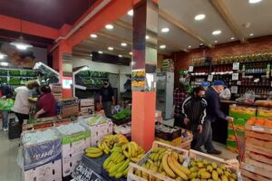 Autoservicio Enfrutados