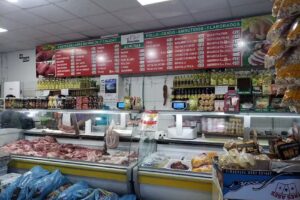 Carnicer&iacute;a y verduler&iacute;a