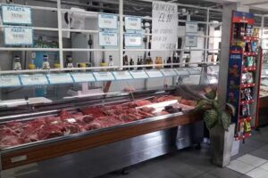 Carnicer&iacute;a y verduler&iacute;a &ldquo;el Diego de la carne&rdquo;