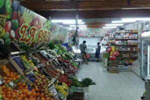 CARNICERIA Y VERDULERÍA LA PAZ