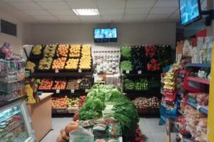 Despensa y Verduleria Dani