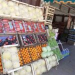 El Mandarina