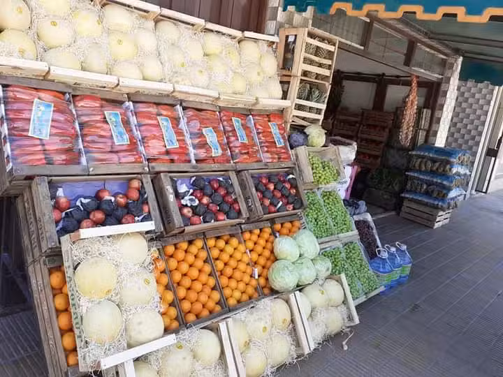 El Mandarina