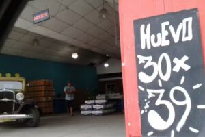 EL PRINCIPE Fruter&iacute;a