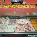 Frutas y verduras (El Rafa)