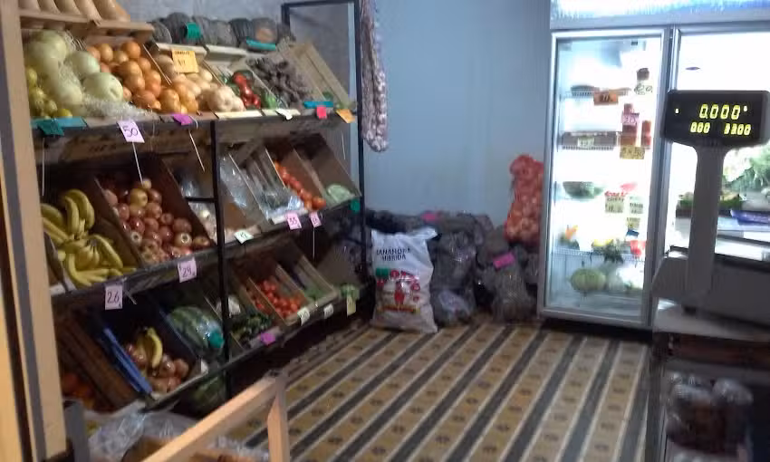 Fruteria Verduleri &ldquo;Yesi&rdquo;