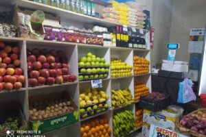 Fruter&iacute;a, verduler&iacute;a &ldquo;Fanny & Tony&rdquo;