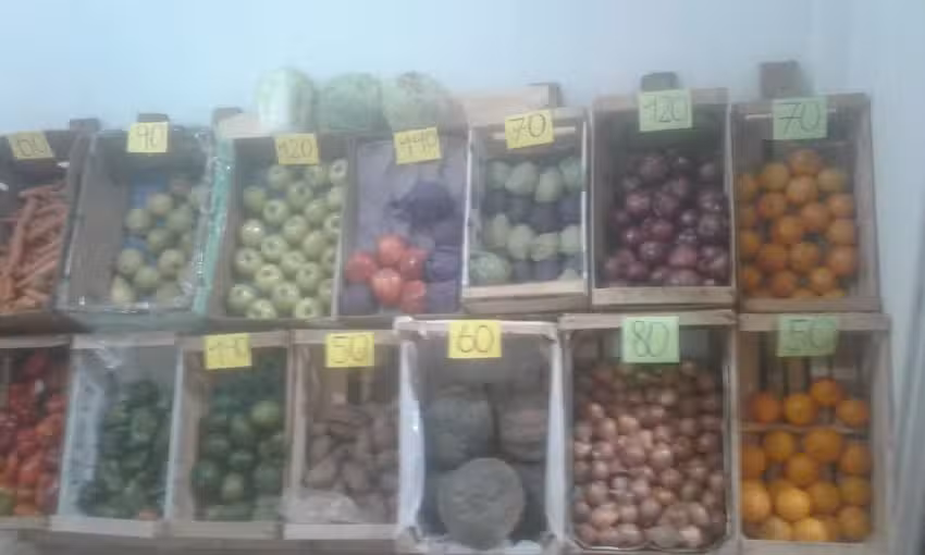 Fruteria Y Verduleria Dios Proveer&aacute;