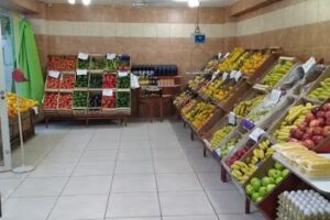 Fruteria y Verduler&iacute;a &ldquo;Don agustin&rdquo;