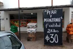 Fruter&iacute;a Y Verduler&iacute;a &ldquo;El Galp&oacute;n&rdquo;