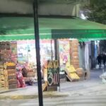 Fruter&iacute;a y Verduler&iacute;a &ndash; Mar&iacute;a