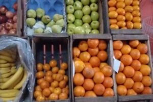 Fruter&iacute;a y Verduleria Tentaciones