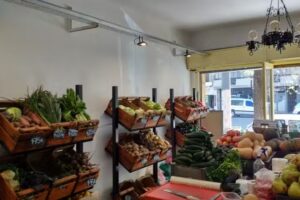 FRUTO NUESTRO &ndash; ᴛɪᴇɴᴅᴀ ᴅᴇ ꜰʀᴜᴛᴀꜱ & ᴠᴇʀᴅᴜʀᴀꜱ