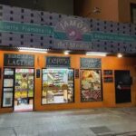 Jam&oacute;n del medio verduler&iacute;a