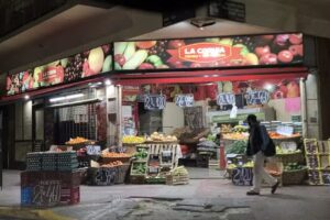 La Coruja Frutas y Hortalizas