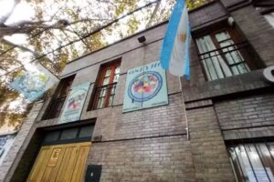 Obra Social de Trabajadores de Frutas y Hortalizas