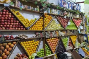 Verduleria “ARIAS”