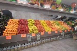 Verduleria Autoservicio Maxi Fruit