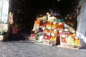 Verdulería Bermúdez