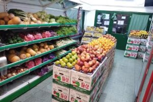 Verduler&iacute;a &ndash; Carnicer&iacute;a Aucachi