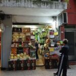 Verduler&iacute;a Cristina