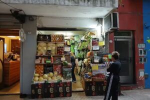 Verduler&iacute;a Cristina