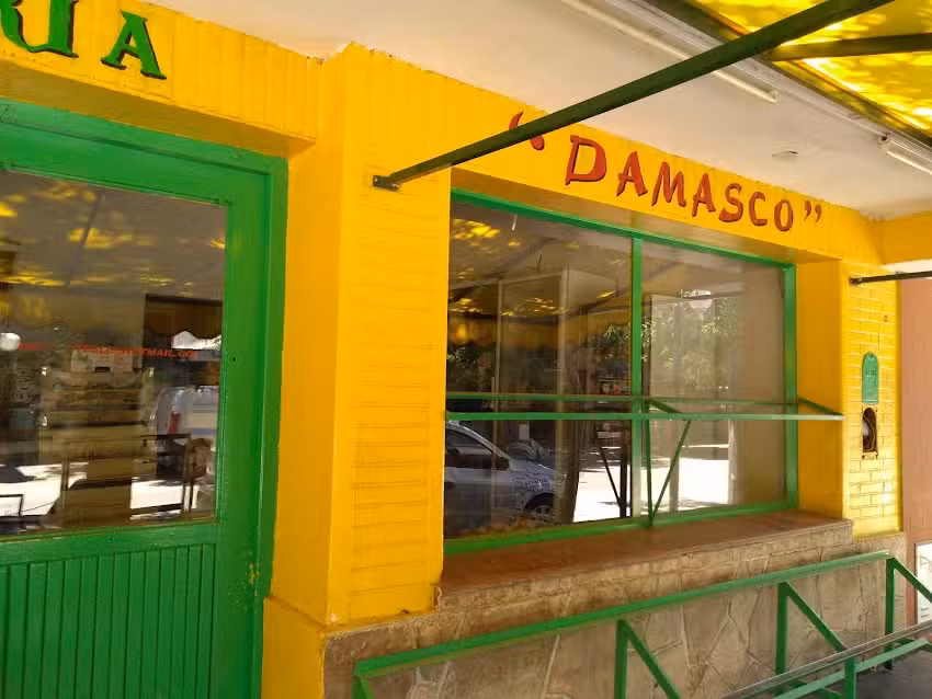 Verduler&iacute;a Damasco
