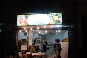 Verduler&iacute;a de Santa Rosa