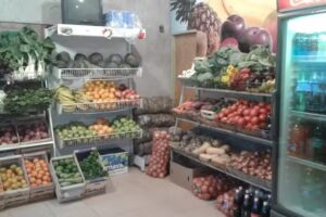 Verduleria Del Barrio