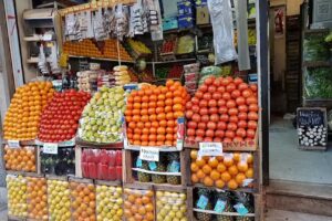 Verduler&iacute;a Del Valle