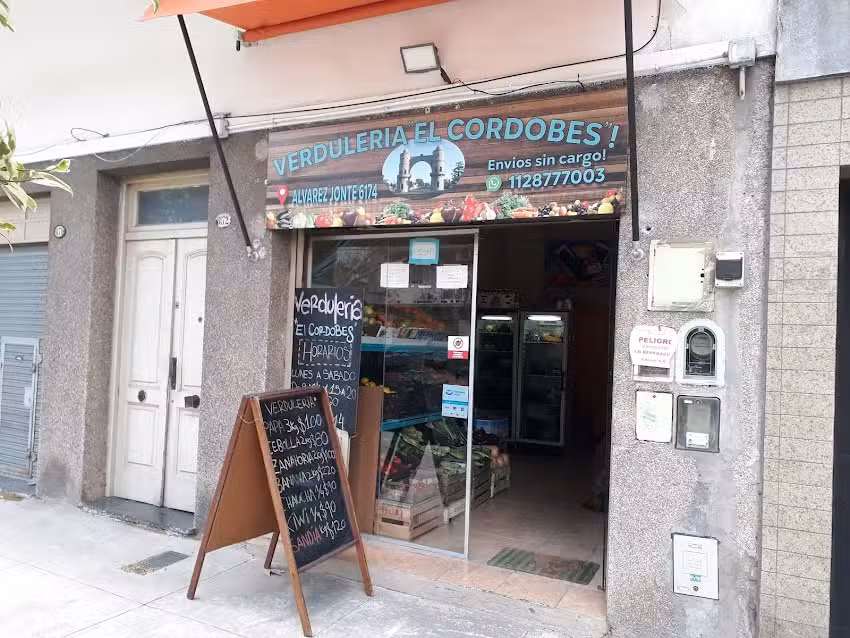 Verduler&iacute;a &ldquo;EL CORDOB&Eacute;S&rdquo;