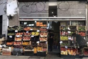 Verduler&iacute;a El deseo