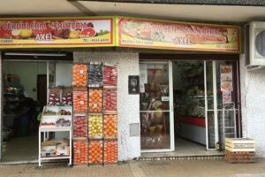 Verduler&iacute;a &ndash; Fiambrer&iacute;a y Almac&eacute;n Axel