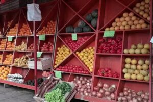 Verduler&iacute;a & Fruteria Autoservicio Emiliano