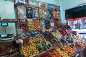 Verduler&iacute;a Julieta