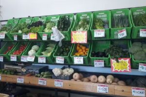 Verduleria La Diferencia