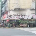 Verduler&iacute;a La Econ&oacute;mica