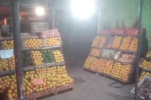 Verduler&iacute;a la familia 24 hs