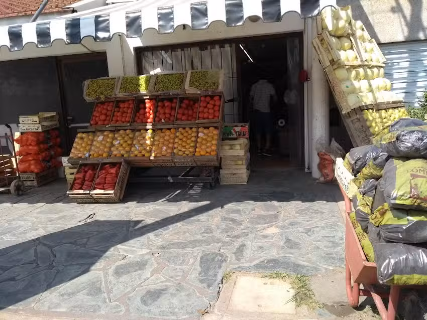 Verduler&iacute;a La Fruteria