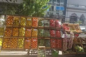 Verduleria La Katrina