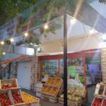 Verduler&iacute;a Libertad