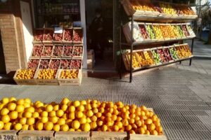 Verduleria Lima Limon