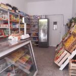 Verduleria &ldquo;Los Primos&rdquo;