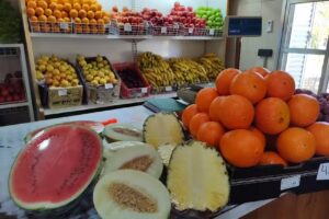 Verduleria Luj&aacute;n