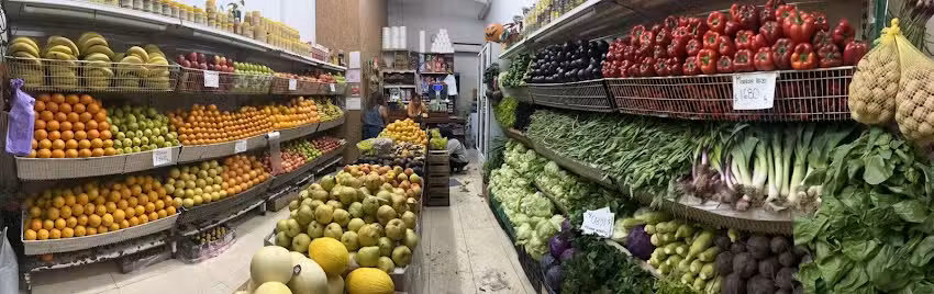 Verduler&iacute;a Maila