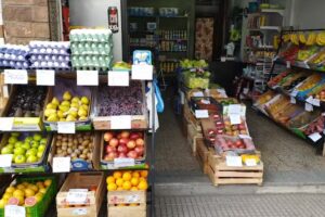 Verduler&iacute;a Maribel